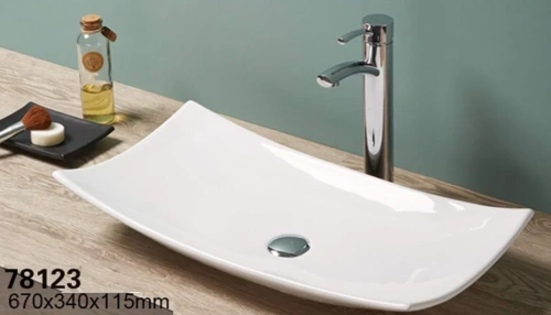 Умывальник CeramaLux 78123A