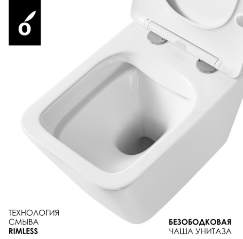 Комплект Oliveeka инсталляция OL-MQ-003 с унитазом OL-5014 и кнопкой OL-E12-BGM