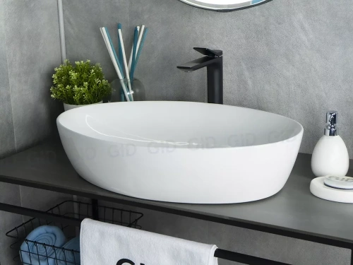 Умывальник Gid N9433