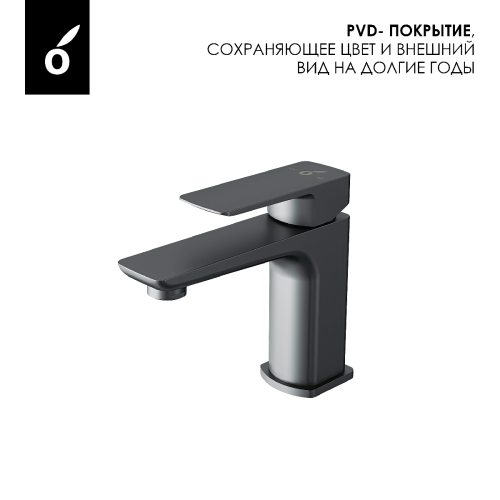 Душевая стойка со смесителем Oliveeka OL-739901+139003-BGМ