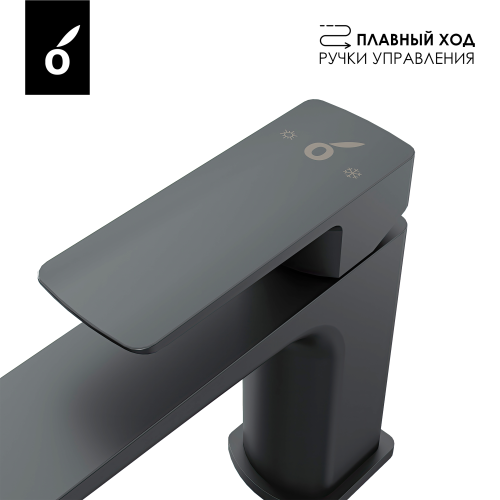 Гигиенический душ со смесителем Oliveeka OL-829003+139003-BGM, матовый оружейный металл
