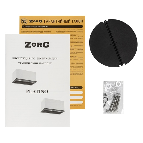 Вытяжка кухонная Zorg PLATINO 1030 60 S черная