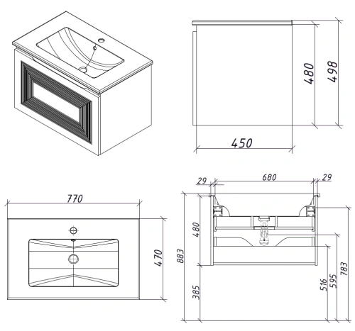 Тумба подвесная Caprigo Modo Quarta 80 35713-SF028