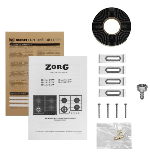 Газовая варочная панель ZORG HAG45 FDW white