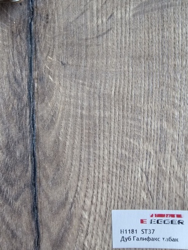 Тумба подвесная Vela Каскад Премиум 80П под Classica (дуб галифакс табак) TU618015