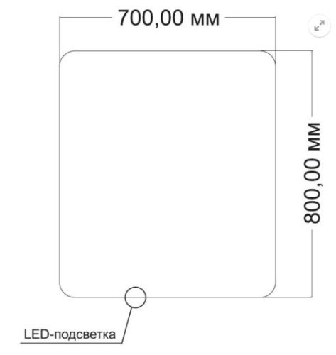 Зеркало Vincea LED VLM-3BE700 700х800