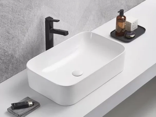 Умывальник Gid N9599