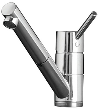 Смеситель для кухни Alveus CLEO-P CHR VA 1088776