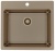 Мойка для кухни Alveus PURE MONARCH 70 new COPPER FS 565x525 1149647