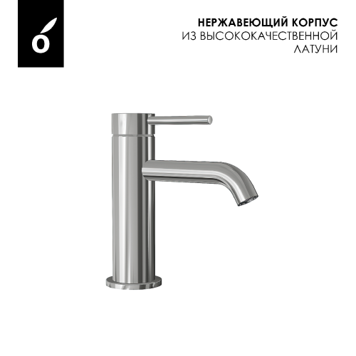 Душевая система для ванны со смесителем Oliveeka OL-639017+88139017-BN