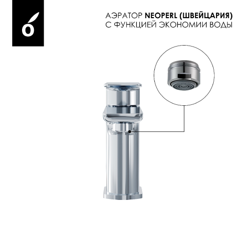 Душевая стойка со смесителем Oliveeka OL-739901+139003-CR