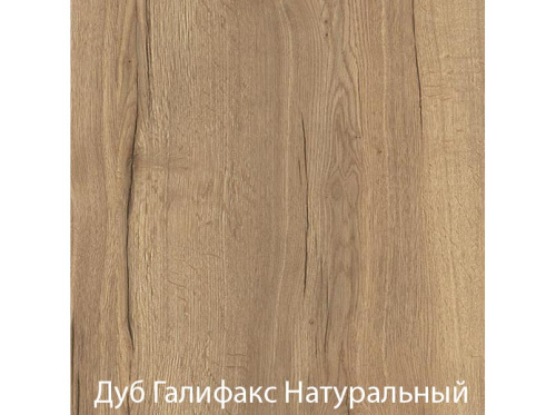 Столешница из постформинга 600*485 (галифакс) толщина 38мм