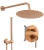 Душевая система Rea Lungo Copper Brush P8809 Душевая система Rea Lungo Copper Brush P8809