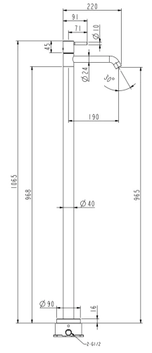 Смеситель для раковины Nemo Round NM-2351BG brush gold