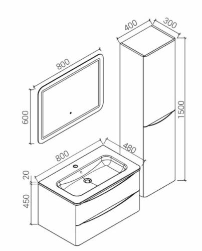 Тумба подвесная Vincea Roberta 800 L.White VMC-1R800LW