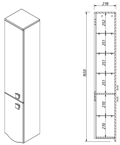 Пенал подвесной Caprigo Nokturn 1352L-SF013