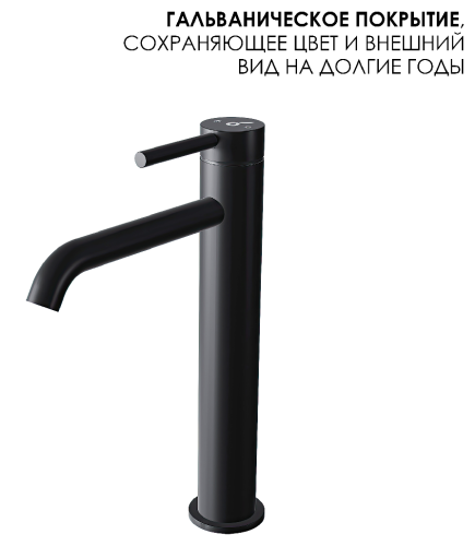 Набор душевой со смесителем Oliveeka OL-88939017+88239017-MB