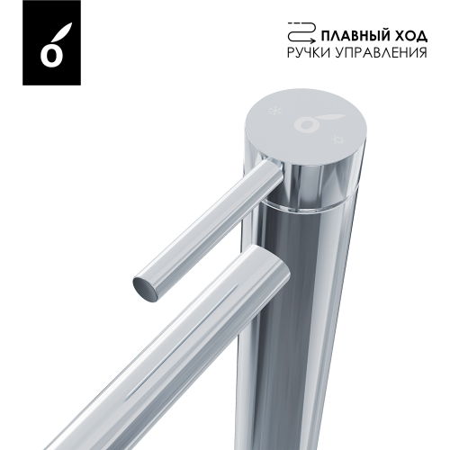 Гигиенический душ с термостатом со смесителем Oliveeka OL-829909+88239017-CR, хром