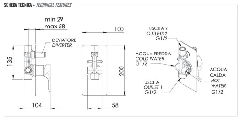 Смеситель для душа Remer Infinity I09