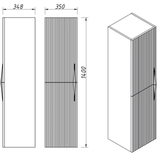 Пенал подвесной Caprigo Novara 35950L-TP811