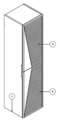 Пенал подвесной Caprigo Modo Terza 35 35651R-RF15
