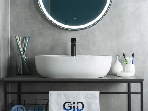 Умывальник Gid N9163