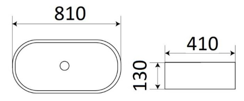Умывальник CeramaLux 78327