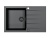 Мойка для кухни Alveus Granital CADIT 20 CARBON - G91 790x500 1148159