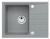 Мойка для кухни Alveus INTERMEZZO 30 Granital BEIGE- G55 620x 80x200 1117039