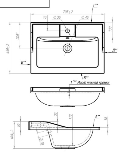 Тумба напольная Vela Ретро Gold 80Н (глянец) TU27096