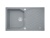 Мойка для кухни Alveus SENSUAL 30 Granital+ PEBBLE-G02M 850x520x200 1103747