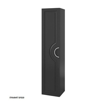 Пенал подвесной Caprigo Valletta L 35350L-SF019