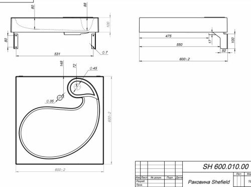 Умывальник Versalia Sheffield 60