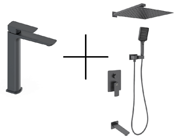 Набор душевой со смесителем Oliveeka OL-88939003+239003-BGM