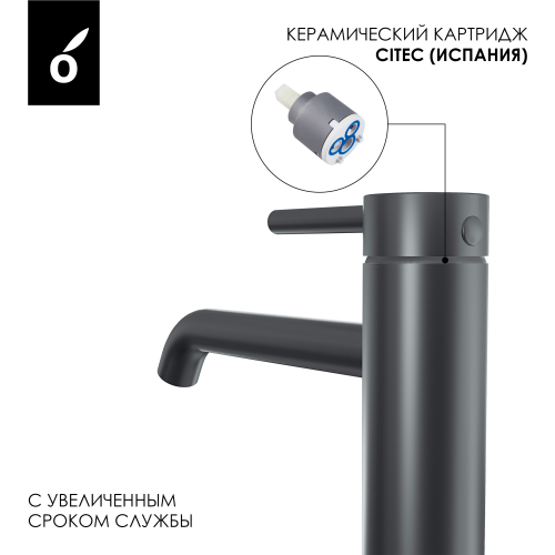 Гигиенический душ с термостатом со смесителем Oliveeka OL-829909+88239017-BGM, мат.оружейный металл