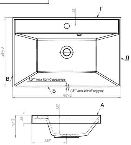 Тумба напольная Vela Мира 70Н без планки под Classica TU2710112