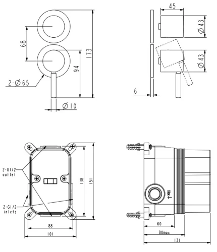 Смеситель для душа Nemo Round NM-2356MB matte black