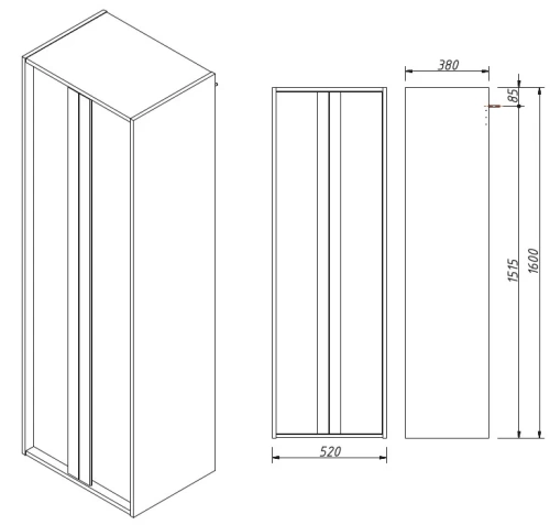 Пенал подвесной Caprigo Baltic BAL-P52-2873