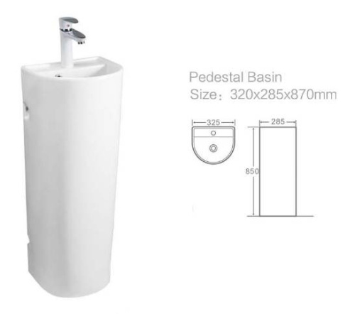 Умывальник CeramaLux PB1017