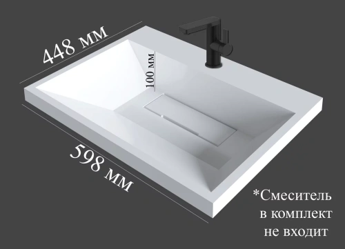 Умывальник Madera Belise 60