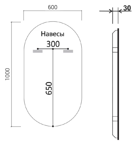 Зеркало Vincea LED 600×1000 VLM-3AU100B-2