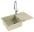 Мойка для кухни Alveus Granital CADIT 40 TERRA - G22 860x500 1132028 Мойка для кухни Alveus Granital CADIT 40 TERRA - G22 860x500 1132028