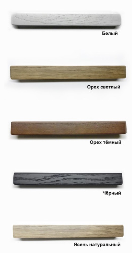 Тумба напольная Vela Фаворит массив 100Н (белый) под Milen TU69403