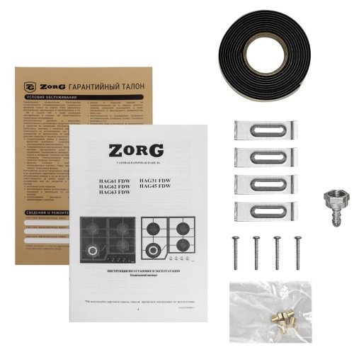 Газовая варочная панель ZORG HAG63 FDW white