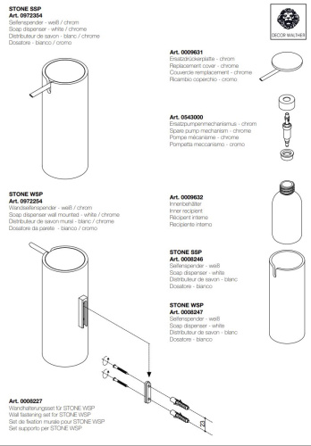 Дозатор для мыла настенный Decor Walther Stone white WSP 0972255