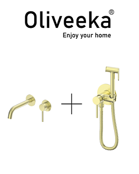 Гигиенический душ со смесителем Oliveeka OL-829902+88869017-BG, золотой матовый