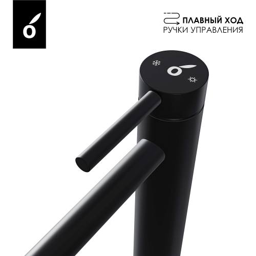 Гигиенический душ со смесителем Oliveeka OL-829902+88239017-MB, черный матовый