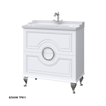 Тумба напольная Caprigo Valletta 80 35317-TP811