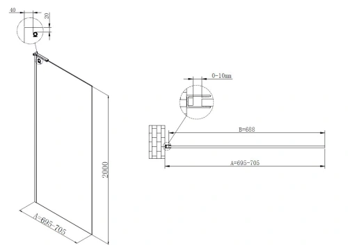 Душевая стенка Vincea Walk-In VSW-7HA700CLGM