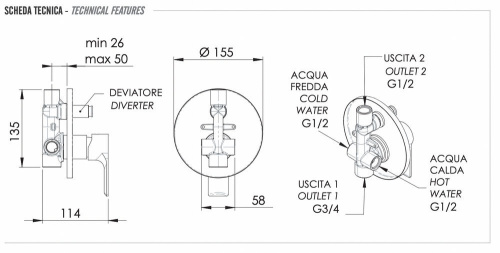Смеситель для душа Remer Energy EY09